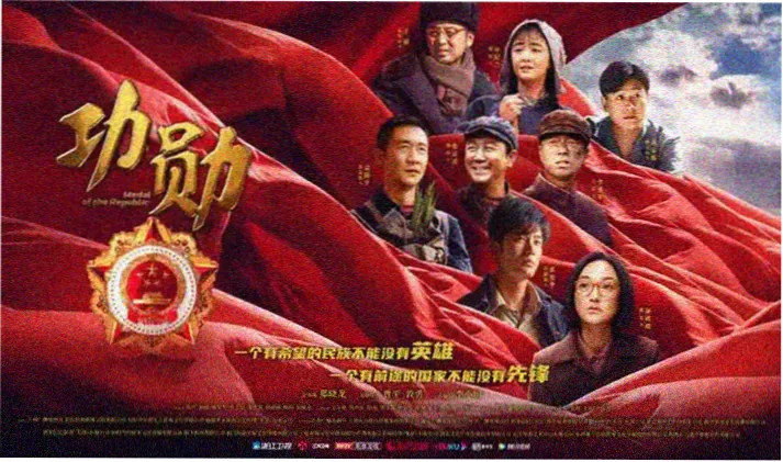 最新动漫热播专区
