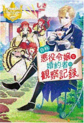 全集动漫